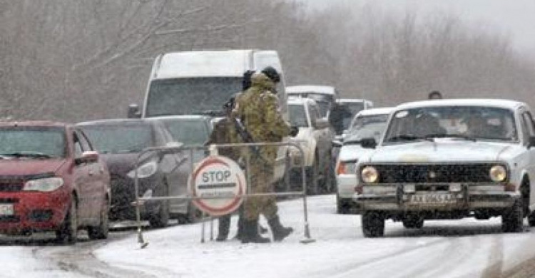 Пропуск через КПВВ  на Донбассе запретили 17 людям