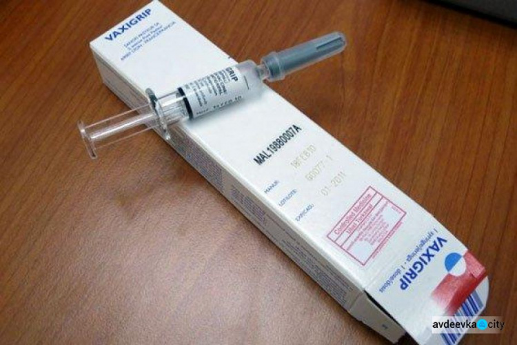 В аптеках Донетчины появилась вакцина против гриппа