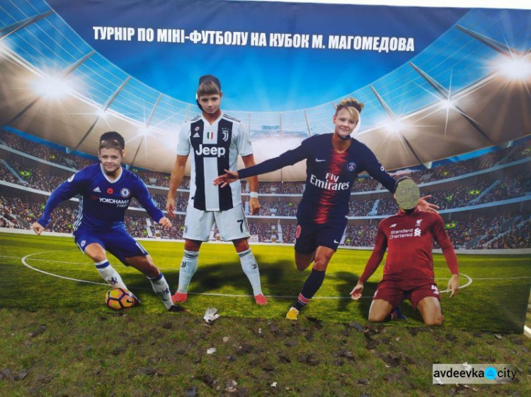 В Авдеевке состоялся турнир по мини-футболу среди детей 11-12 лет на Кубок Мусы Магомедова (ФОТО)