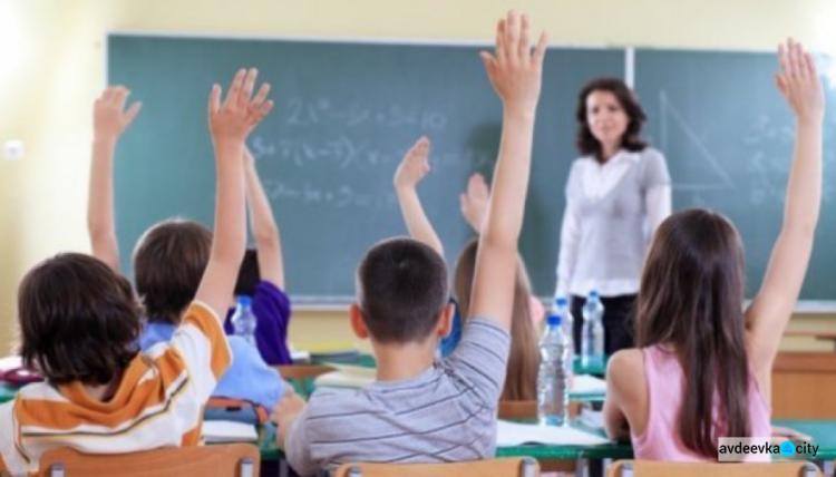 В школах Авдеевки с сентября введут корректирующее обучение