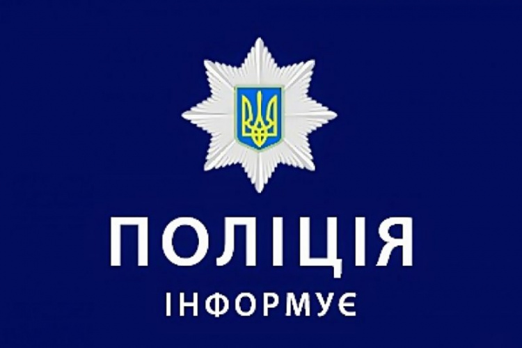 Поліція Покровського району закликає мешканців громад не ігнорувати сигнали повітряної тривоги