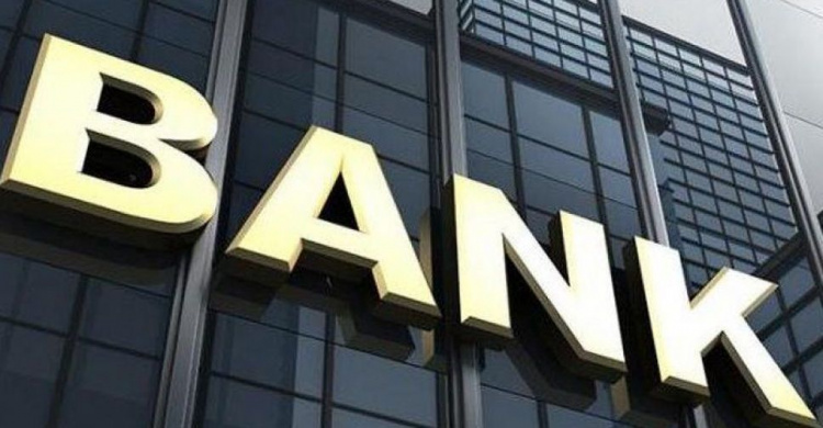 Банки могут прекратить обслуживание ряда украинцев