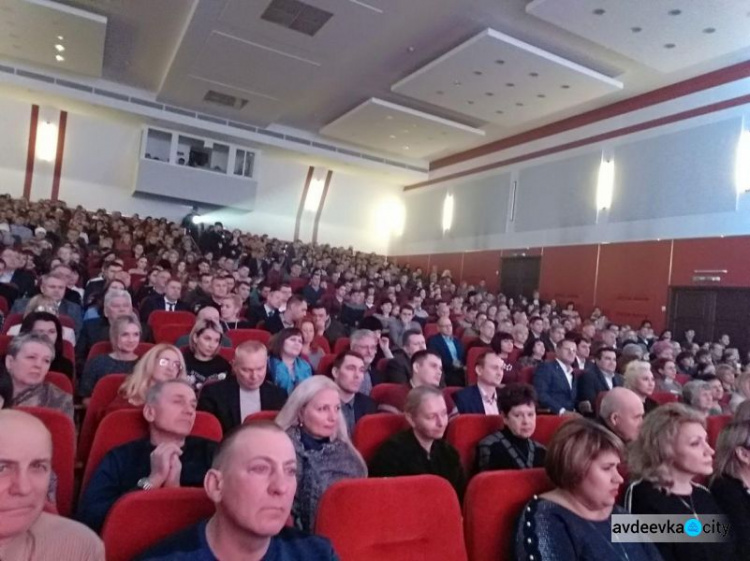 В Авдеевке с размахом отметили юбилей градообразующего предприятия (ФОТО)