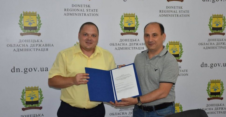 На Донбассе появилось первое в Украине управление ГБР