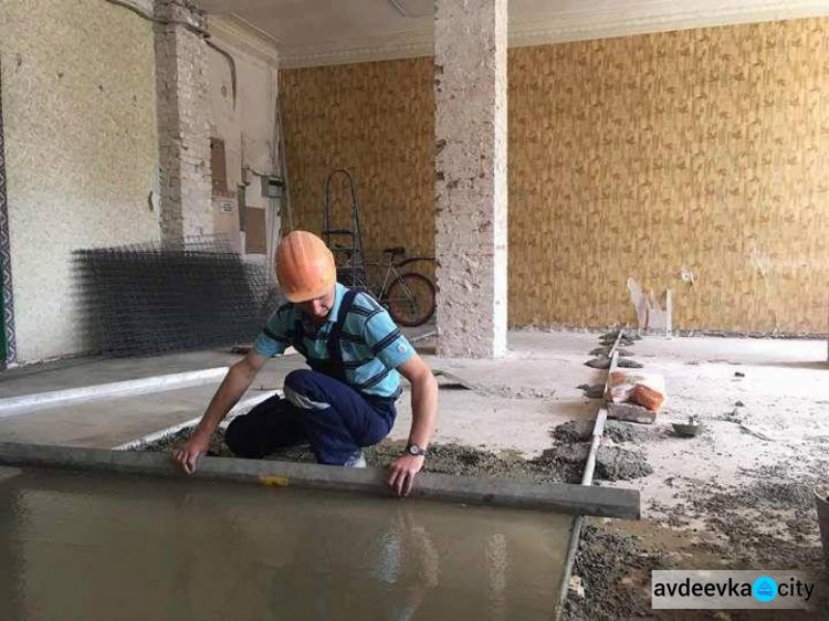 В авдеевских школах кипят ремонтные работы (ФОТОФАКТ)
