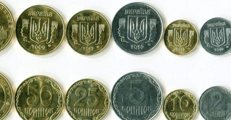 Авдеевцы могут продать современные копейки за тысячи гривен: какие монеты искать