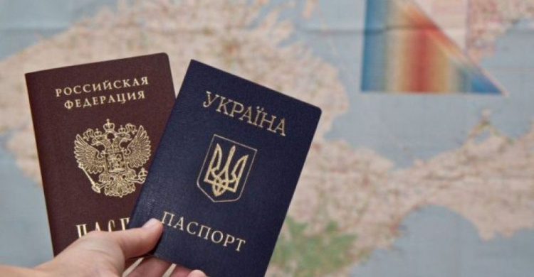Громадянство РФ на Донбасі: що буде з українським?