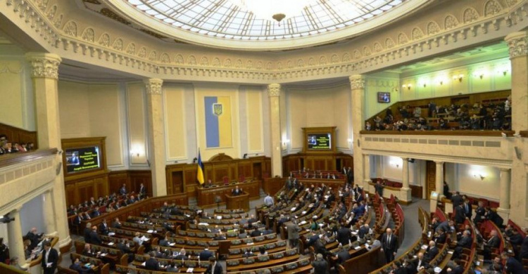 Авдіївці, які планують провести вихідні у Київі, можуть потрапити на екскурсію до Верховної Ради