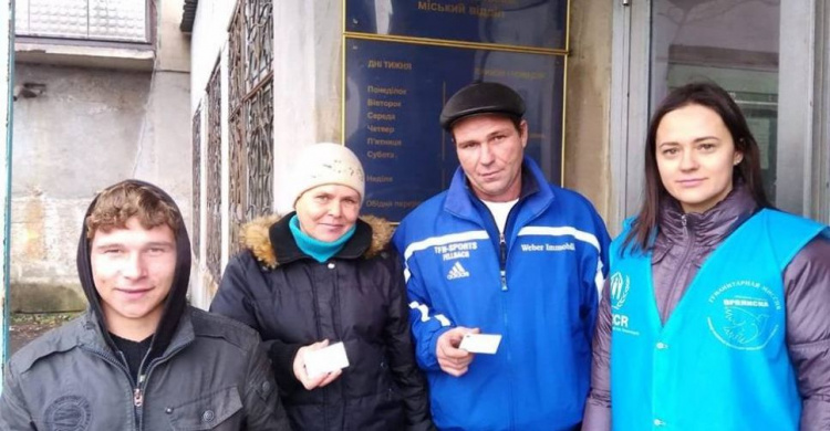 Представители Пролиска-Авдеевка помогли жителям Ясиноватского района
