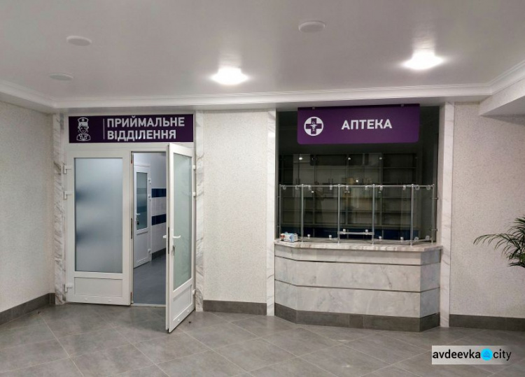 Медики Авдеевской больницы оценили комфорт обновленного приемного отделения
