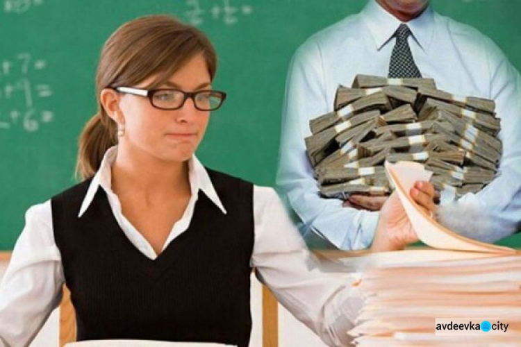 Учителям опять обещают поднять зарплаты