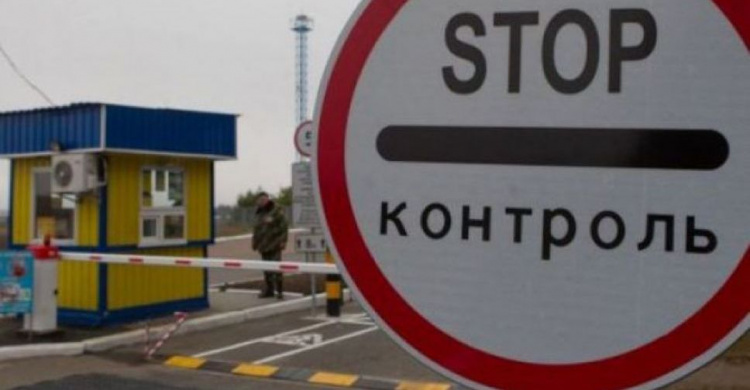 Украина завтра откроет все свои КПВВ на Донбассе
