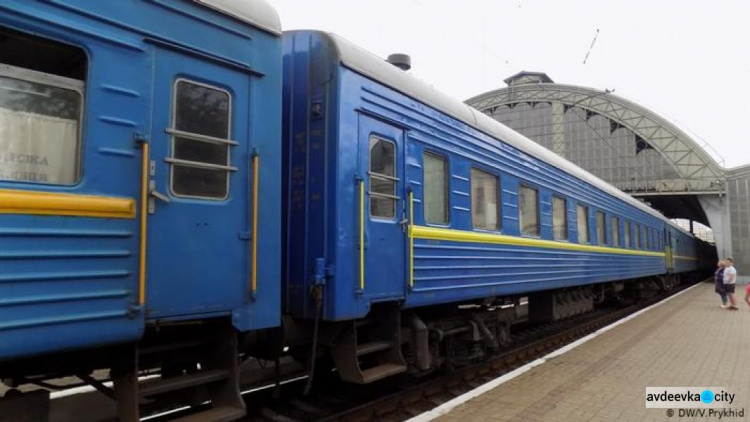 Укрзализныця запускает три поезда в морских направлениях на летний период