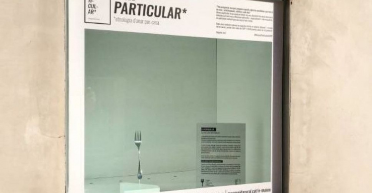 В Испании открыли музей одного предмета