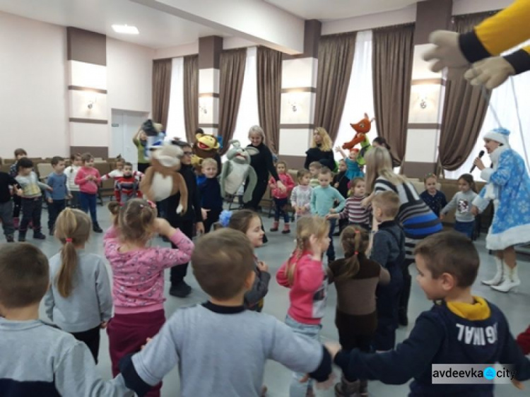 До маленьких мешканців Авдіївки завітав Святий Миколай (ФОТО)