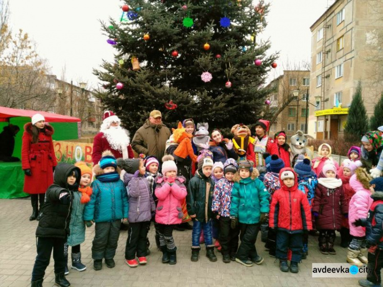 Авдеевка: праздник прошел под эхо обстрелов