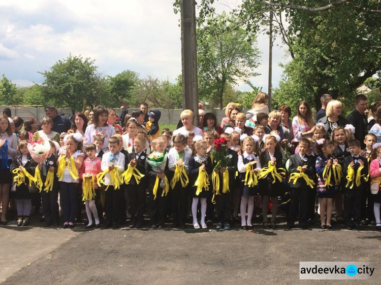 В Донецкой области открыла двери первая опорная школа (ФОТО)