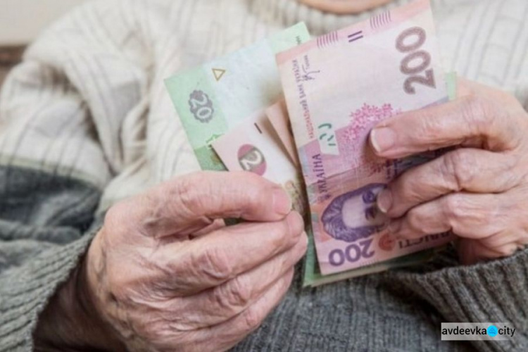 Правительство пообещало еще три этапа увеличения пенсий в 2021 году