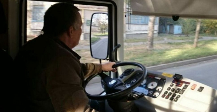 Графік автобуса "Авдіївка - Покровськ"