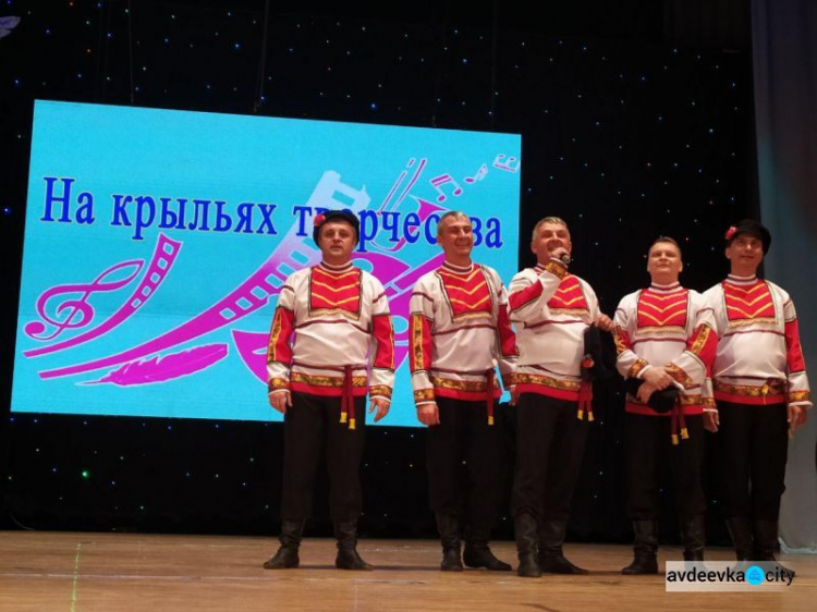 Юмор, подарки и концерт: в Авдеевке масштабно и ярко провели творческий вечер Юрия Сунгурова (ФОТО)
