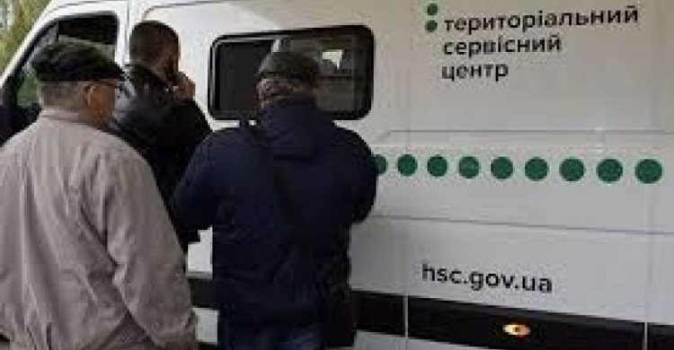 Сервисный центр МВД "на колесах" в апреле будет работать в 9 населенных  пунктах Донетчины (ГРАФИК)