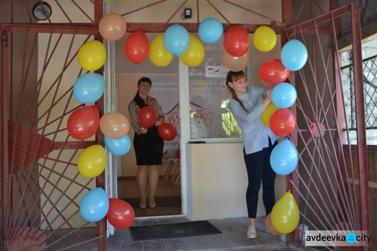 Центр содействия развитию молодежи "Улей" открыл свои двери в прифронтовой Авдеевке
