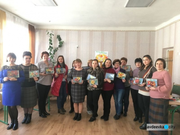 Авдеевские педагоги делились творческими наработками (ФОТО)