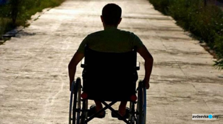 Авдіївці з інвалідністю можуть евакуюватися