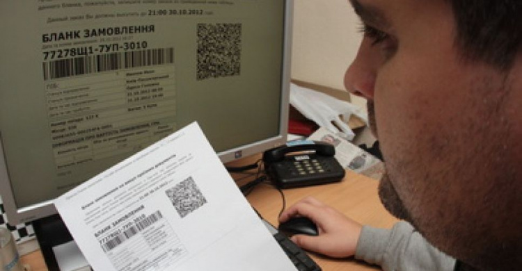 Онлайн сервис «Укрзализныци» дал сбой из-за высокого спроса на железнодорожные билеты