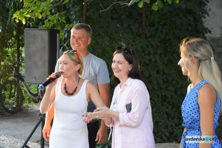 День двора: в Авдеевке ярко отметили завершение важного проекта (ФОТОРЕПОРТАЖ)