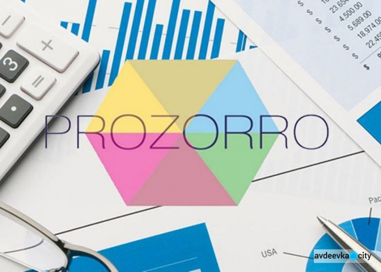 ProZorro оновили електронну версію системи продажів