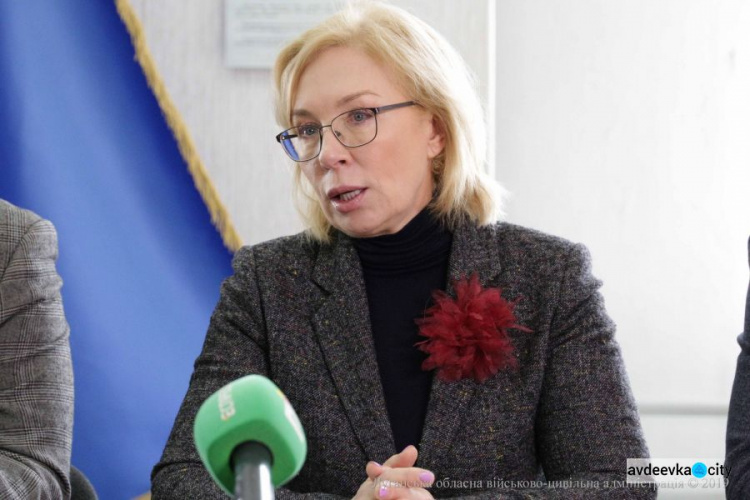 Донбасс: защита прав человека станет лучше (ФОТО)