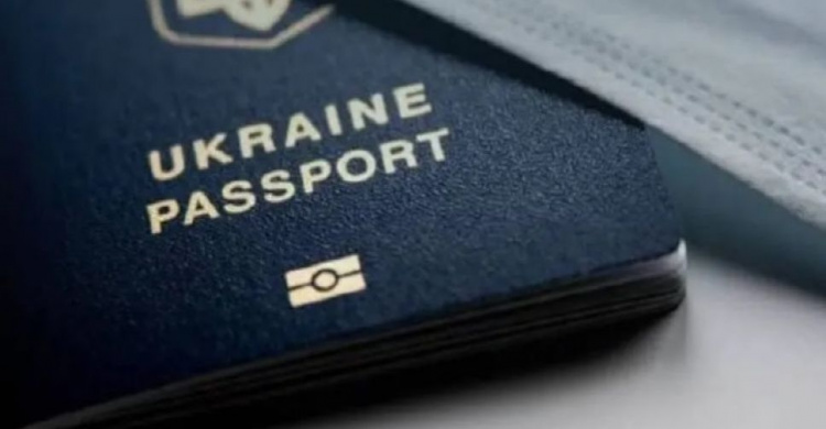 Авдеевским путешественникам на заметку: с 5 августа в Украине изменятся правила въезда в страну