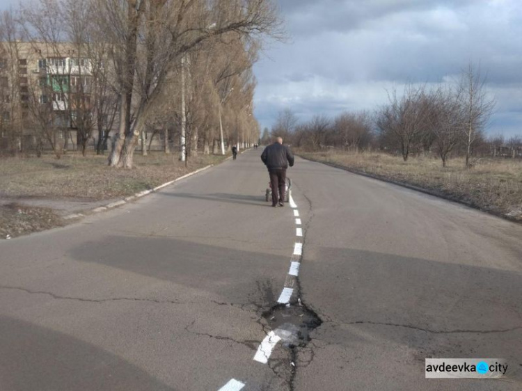 В Авдеевке преображают муниципальные дороги (ФОТО)