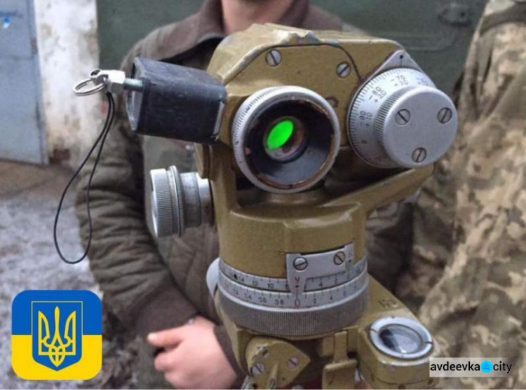 Защитников Авдеевки обеспечат удивительным украинским изобретением: опубликованы фото