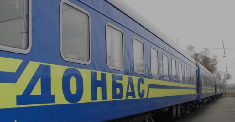"Укрзализныця" временно изменила маршруты поездов в направлении Константиновки, Бахмута и Лисичанска