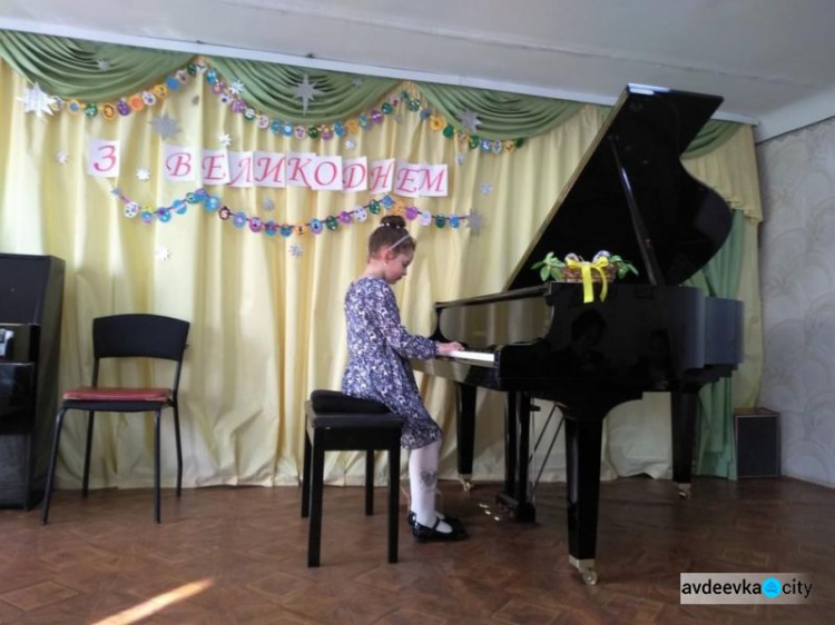 В Авдіївській музичній школі пройшов звітній концерт фортепіанного відділу