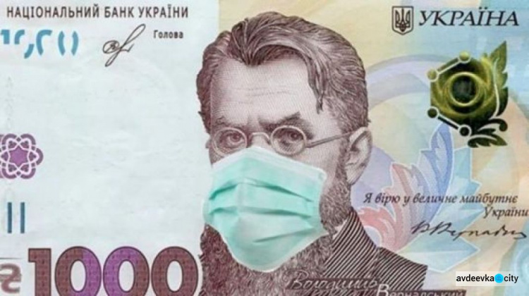 На что украинцы тратят «тысячу Зеленского»
