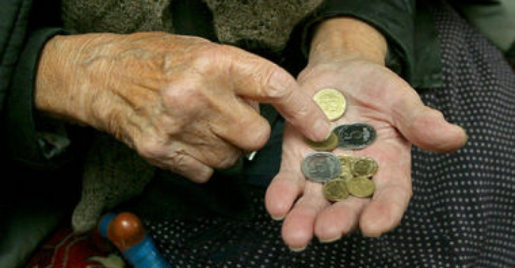 Правозащитники  добились восстановления выплаты пенсии для 81-летней пенсионерки из ОРДО