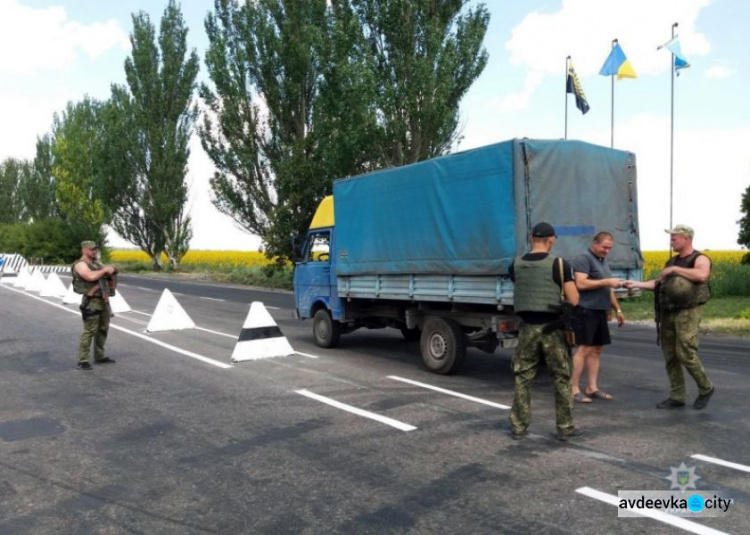 Оружие, наркотики, боевики: в полиции рассказали о работе блокпостов в Покровской оперзоне