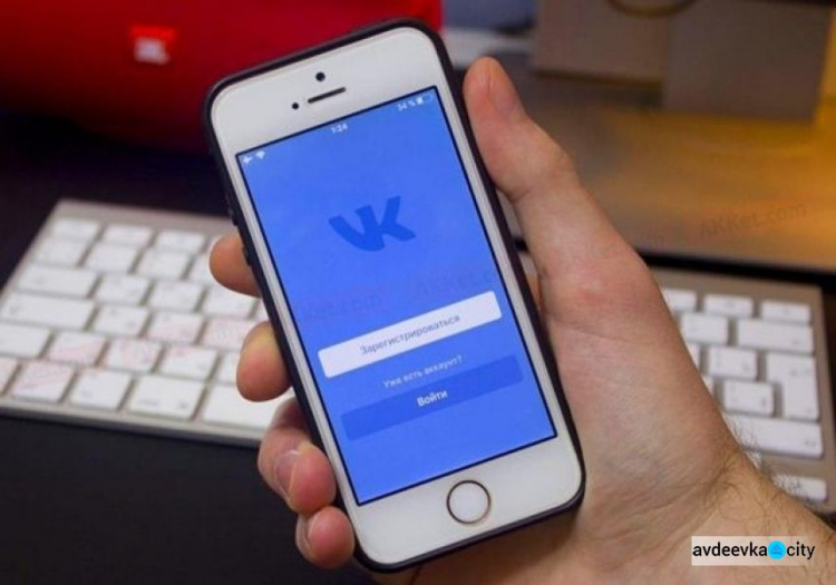 В СНБО рассказали, когда начнут ставить на учет пользователей "Вконтакте"