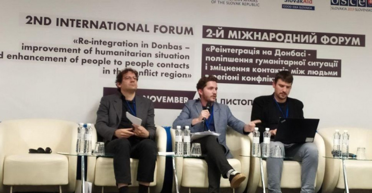 Представители Авдеевки рассказали о проблемах прифронтового города во время Международной конференции (ФОТО)