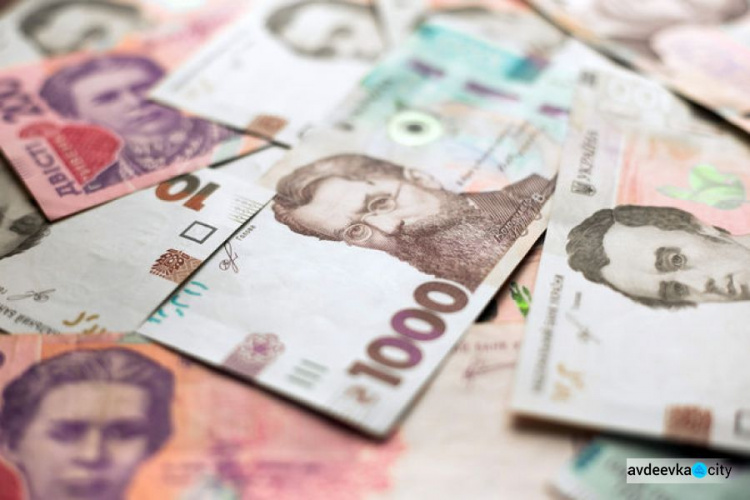 Какие деньги могут исчезнуть  в 2021 году в Украине