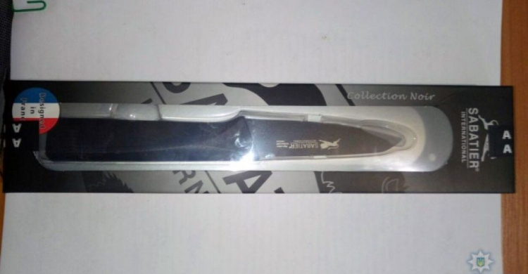 В Авдеевке попался вор с ножом: опубликовано фото
