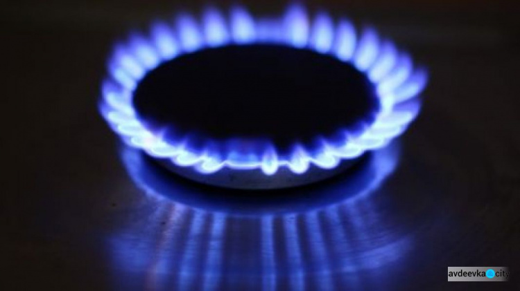 Поставщики газа установили цены на март: сколько нужно будет заплатить авдееевцам