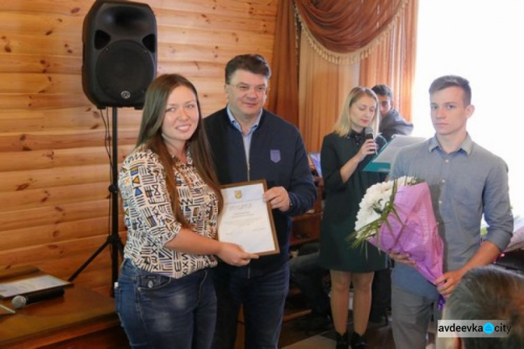 Представители Авдеевку учились молодежной политике (ФОТО)