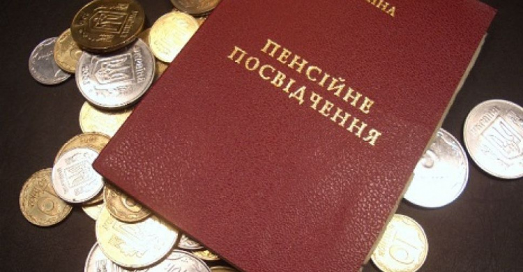 Українцям проіндексують пенсії: кому і на скільки