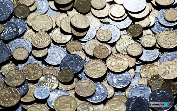 Авдіївці все ще можуть обміняти дрібні монети та банкноти старого зразка