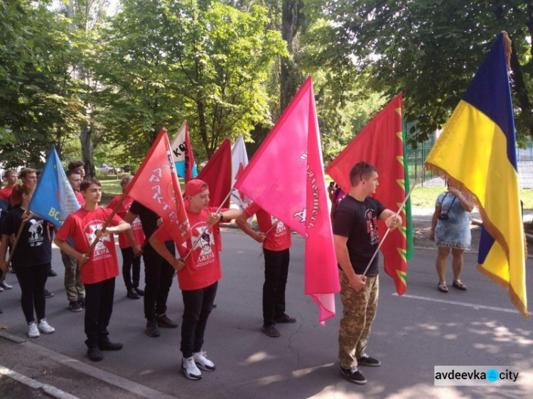 Авдіївка урочисто відзначила День звільнення міста від проросійських бойовиків (ФОТОРЕПОРТАЖ)