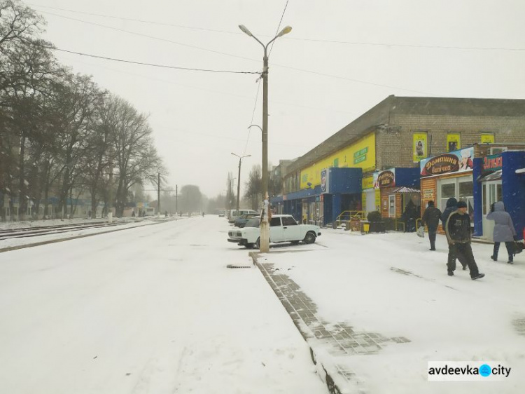 В Авдеевку пришла зима.ФОТО/ВИДЕО
